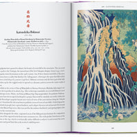 Japanese Woodblock Prints. 45th Ed.