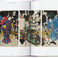 Japanese Woodblock Prints. 45th Ed.