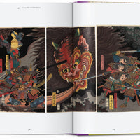 Japanese Woodblock Prints. 45th Ed.