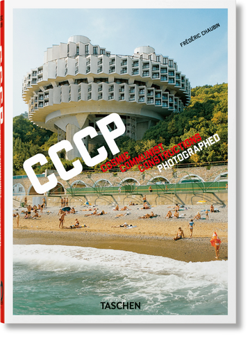 CCCP - Cosmic Communist Constructions Photographed
