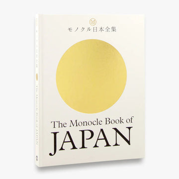 The Monocle Book of Japan