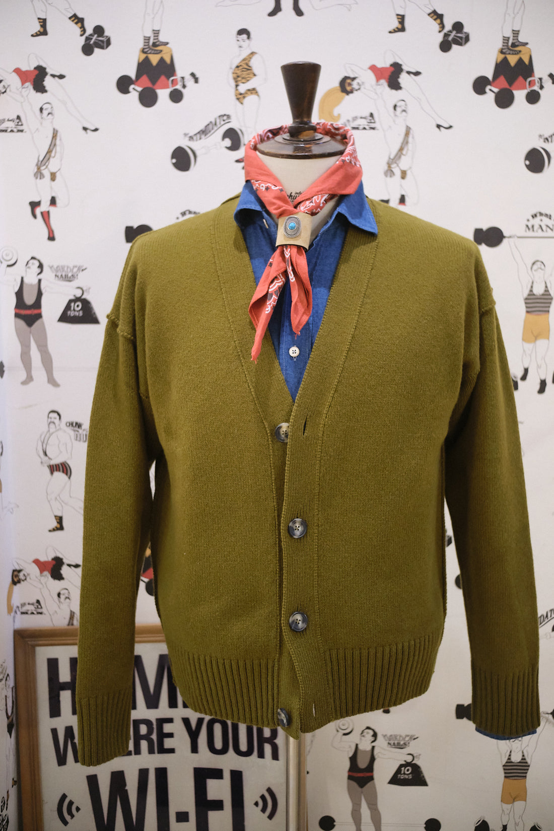 Old School Cardigan Army green